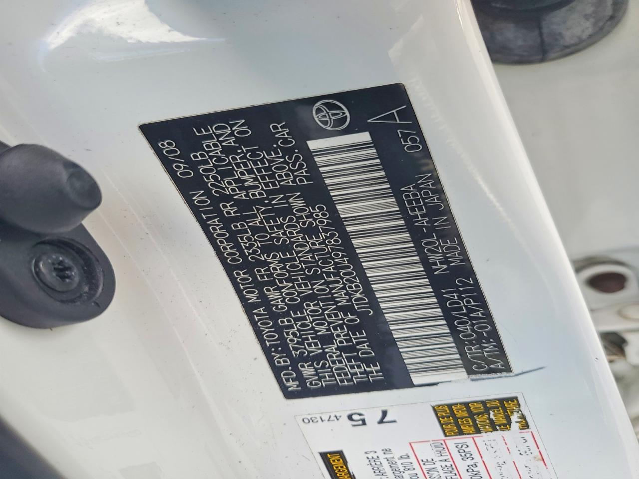 2009 TOYOTA PRIUS BASE photo 23