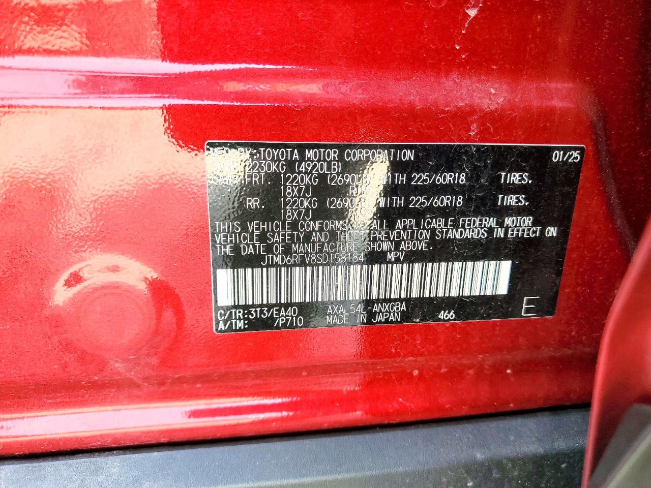2025 TOYOTA RAV4 LIMITED photo 25