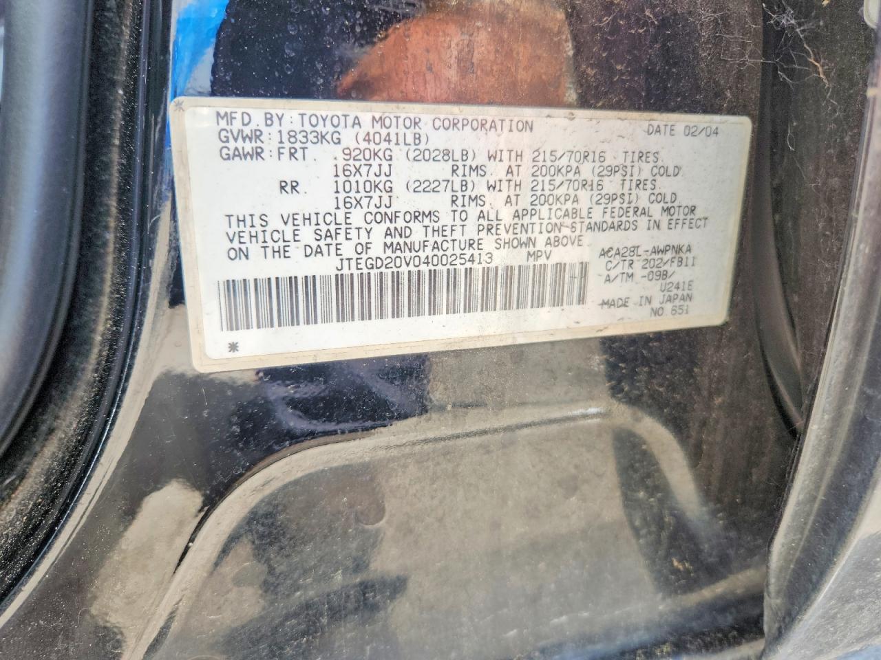 2004 TOYOTA RAV4 BASE photo 37