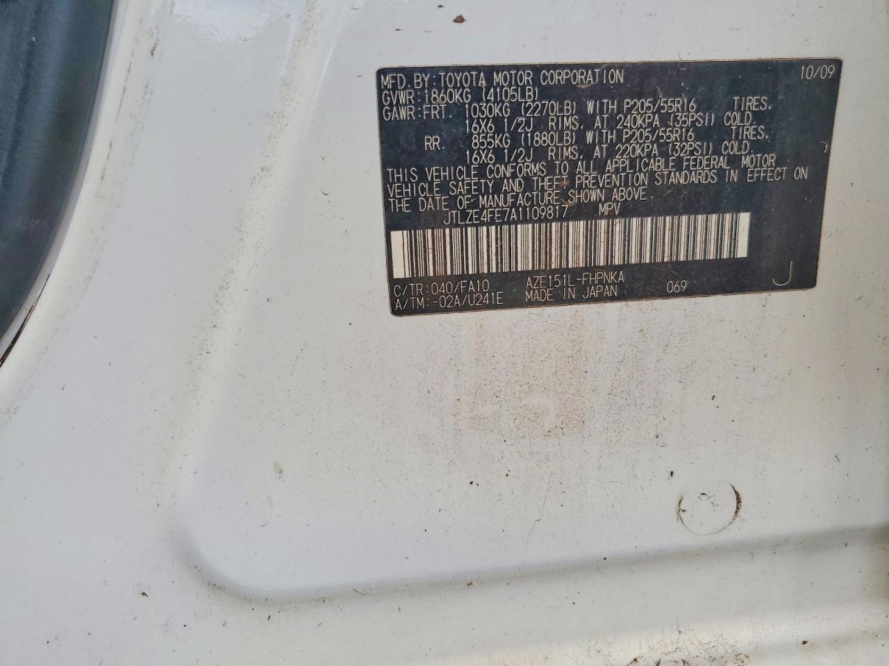 2010 TOYOTA SCION XB photo 23