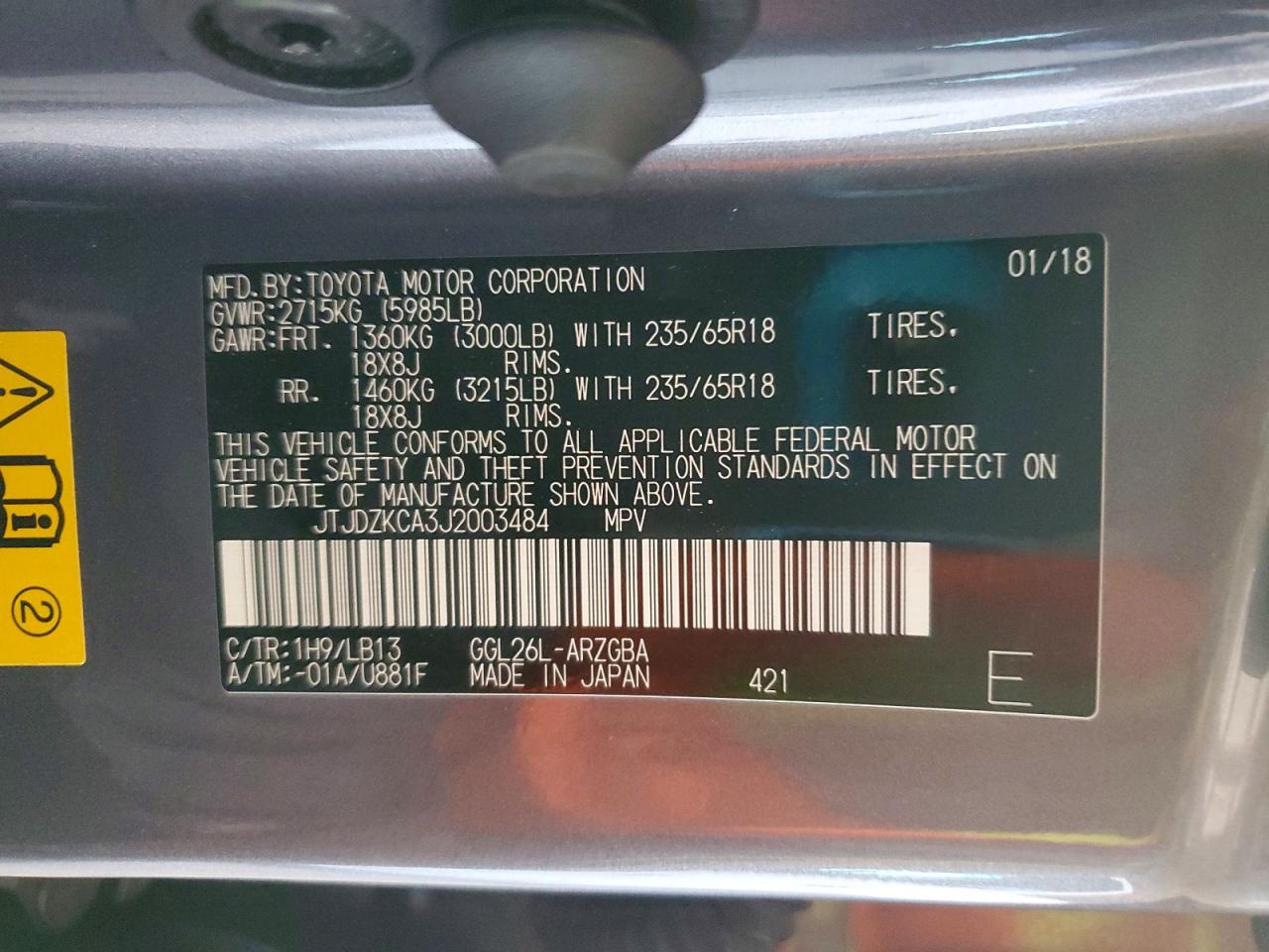 2018 LEXUS RX 350 L photo 25