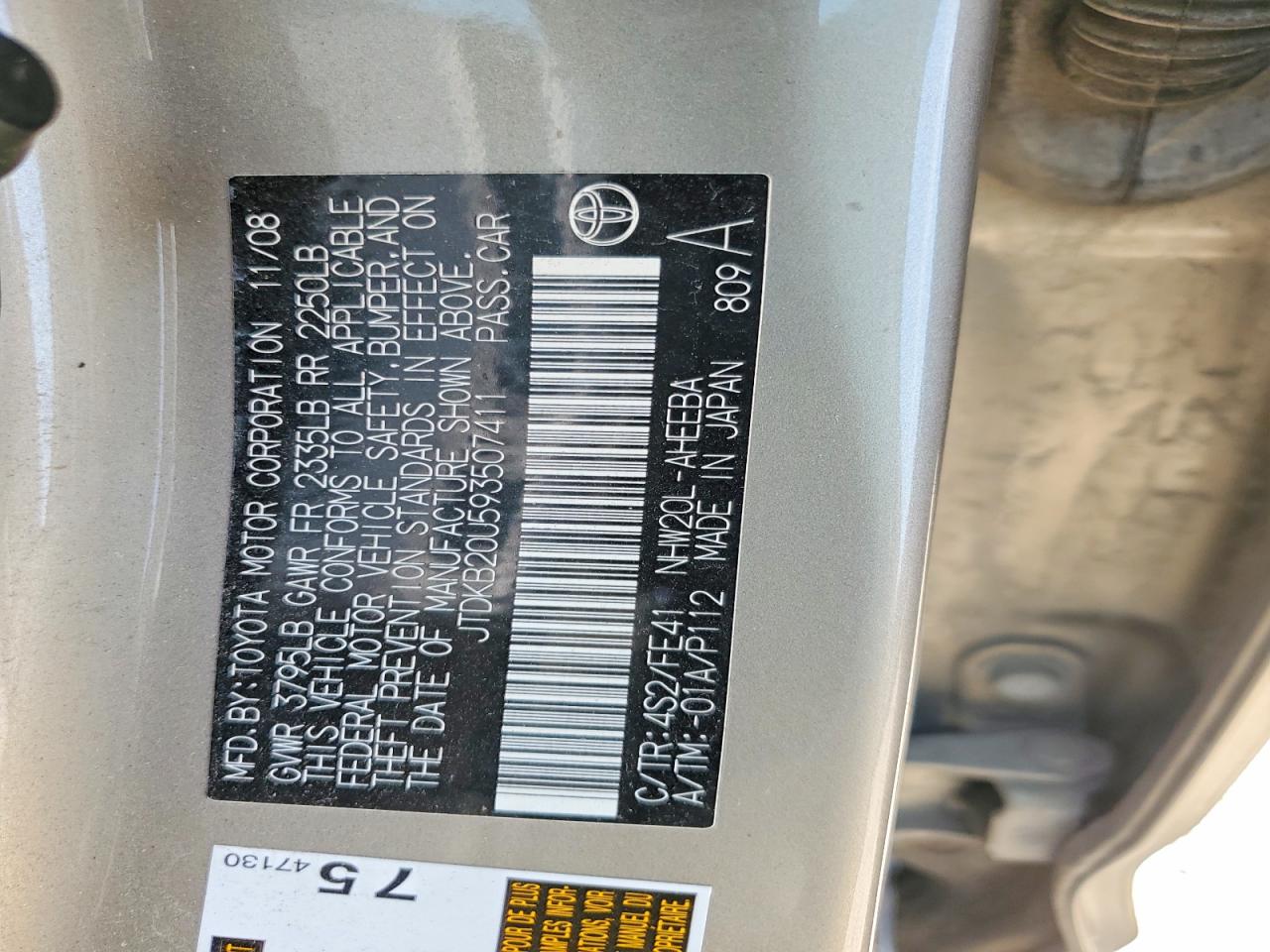 2009 TOYOTA PRIUS BASE photo 12