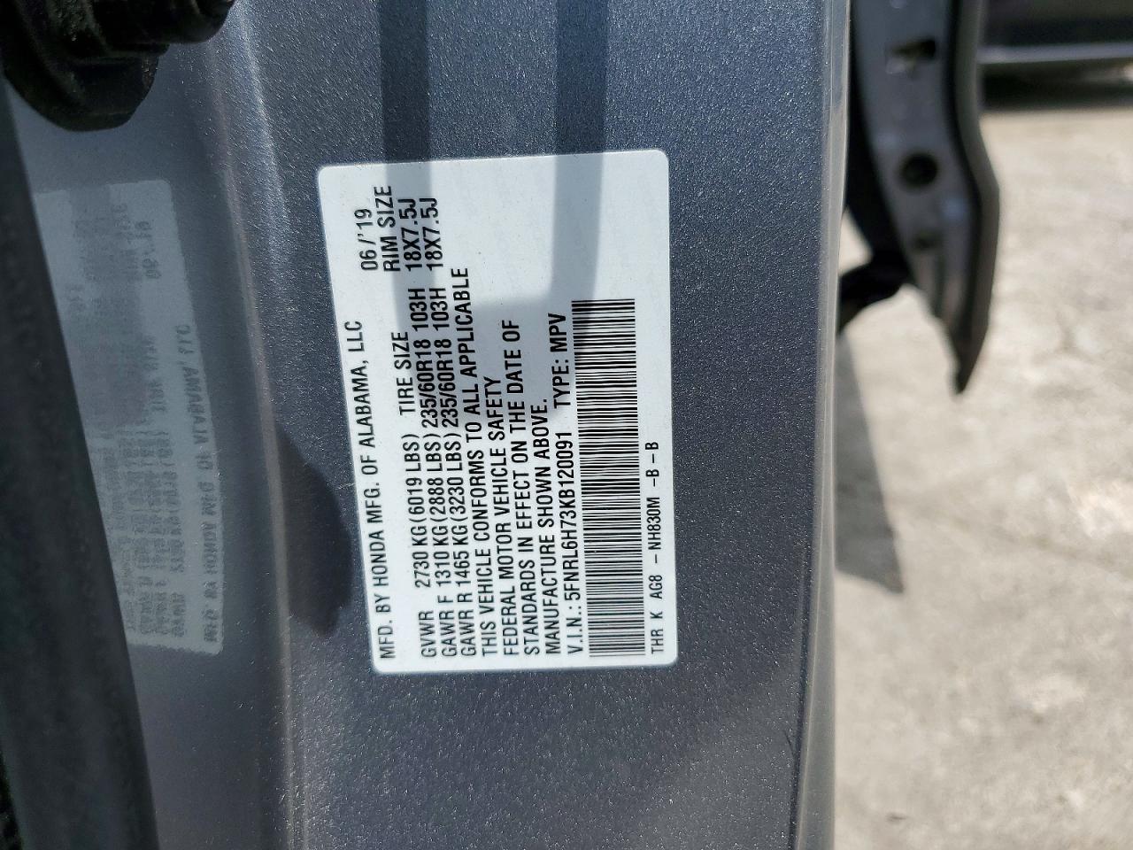 2019 HONDA ODYSSEY EXL photo 25