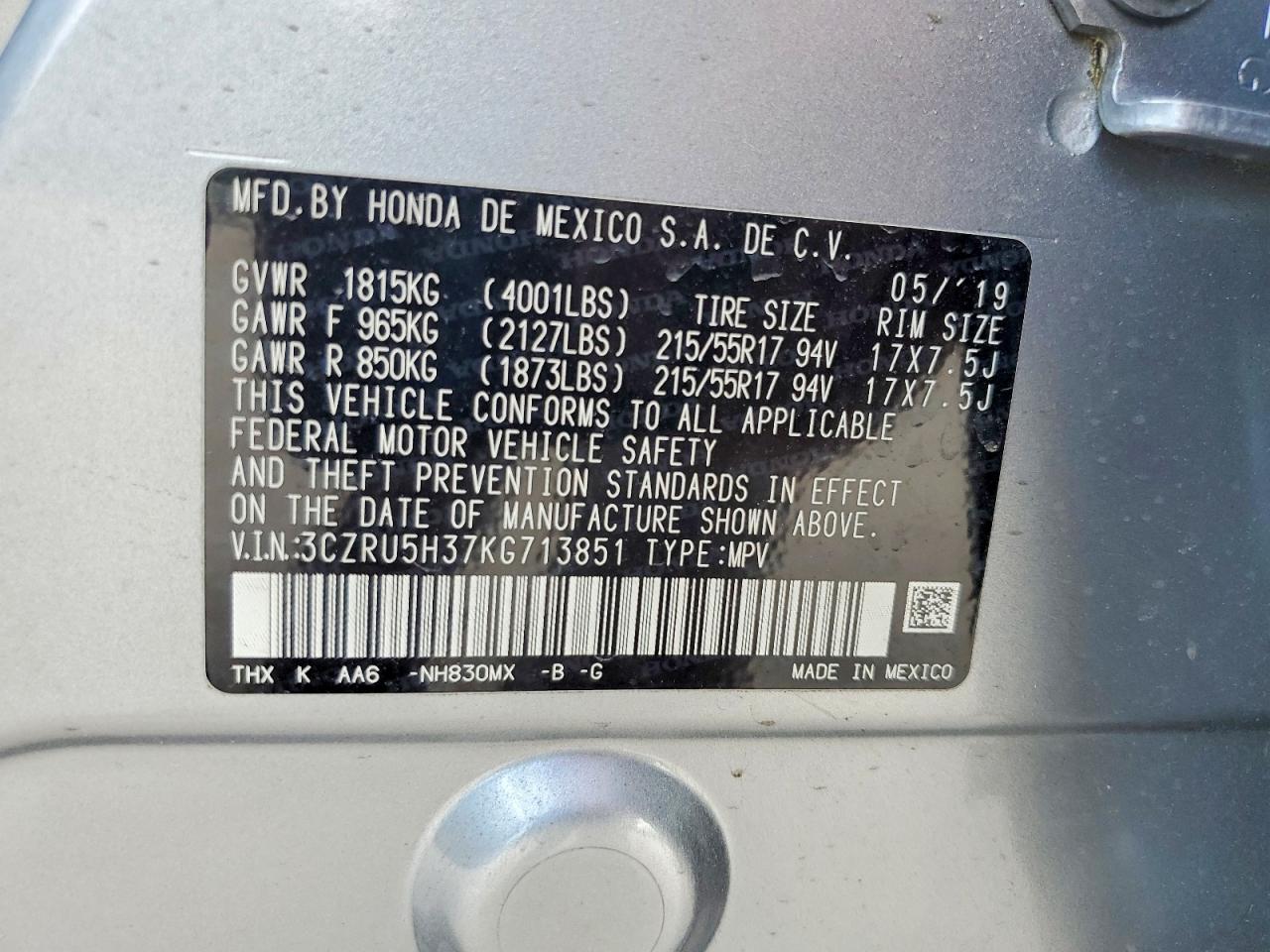 2019 HONDA HR-V photo 25