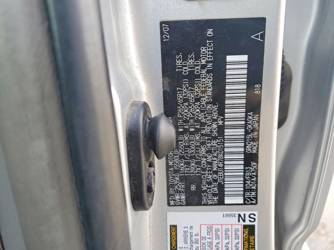 2008 TOYOTA 4RUNNER SPORT EDITION photo 25