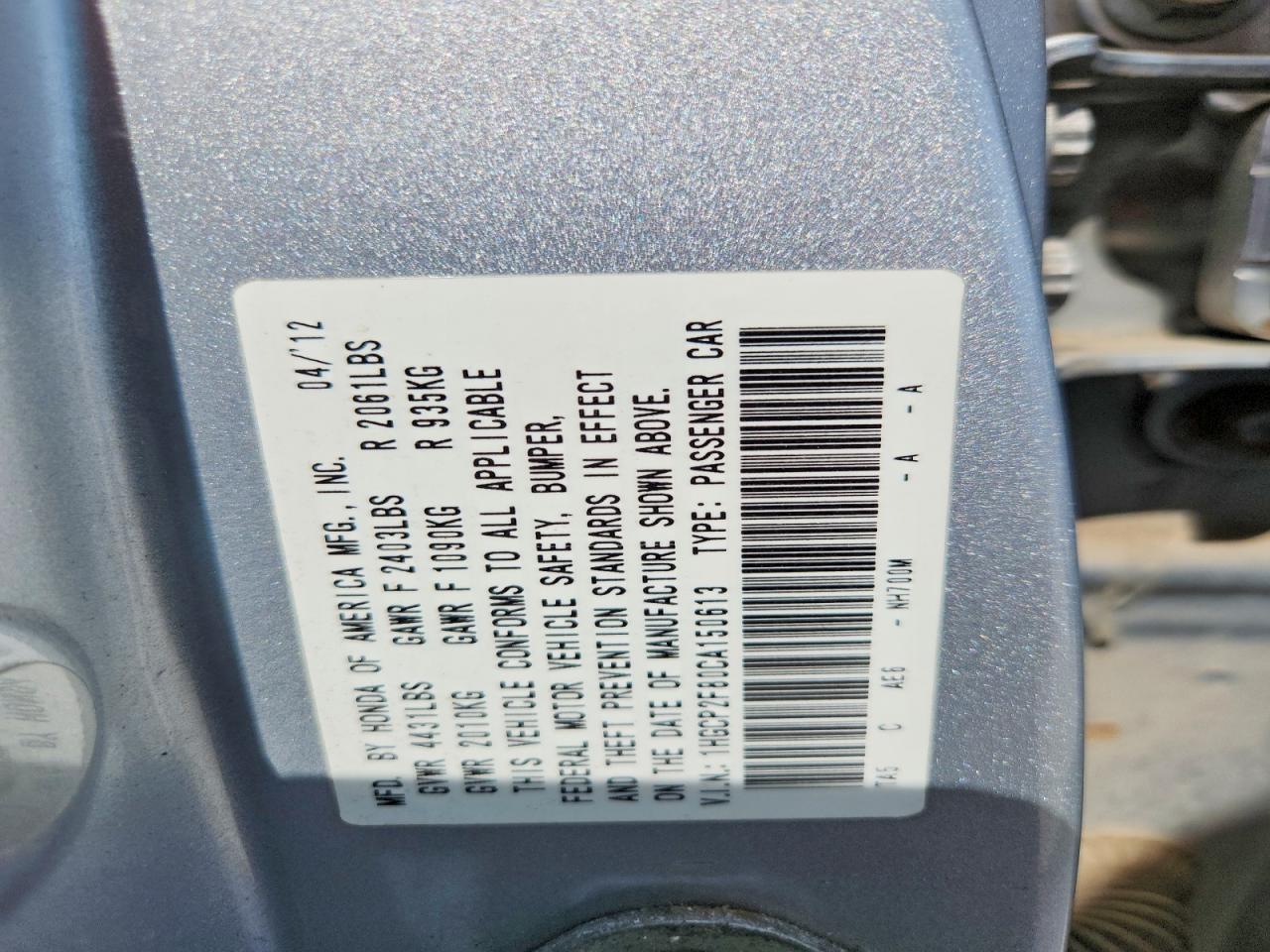 2012 HONDA ACCORD EXL photo 23