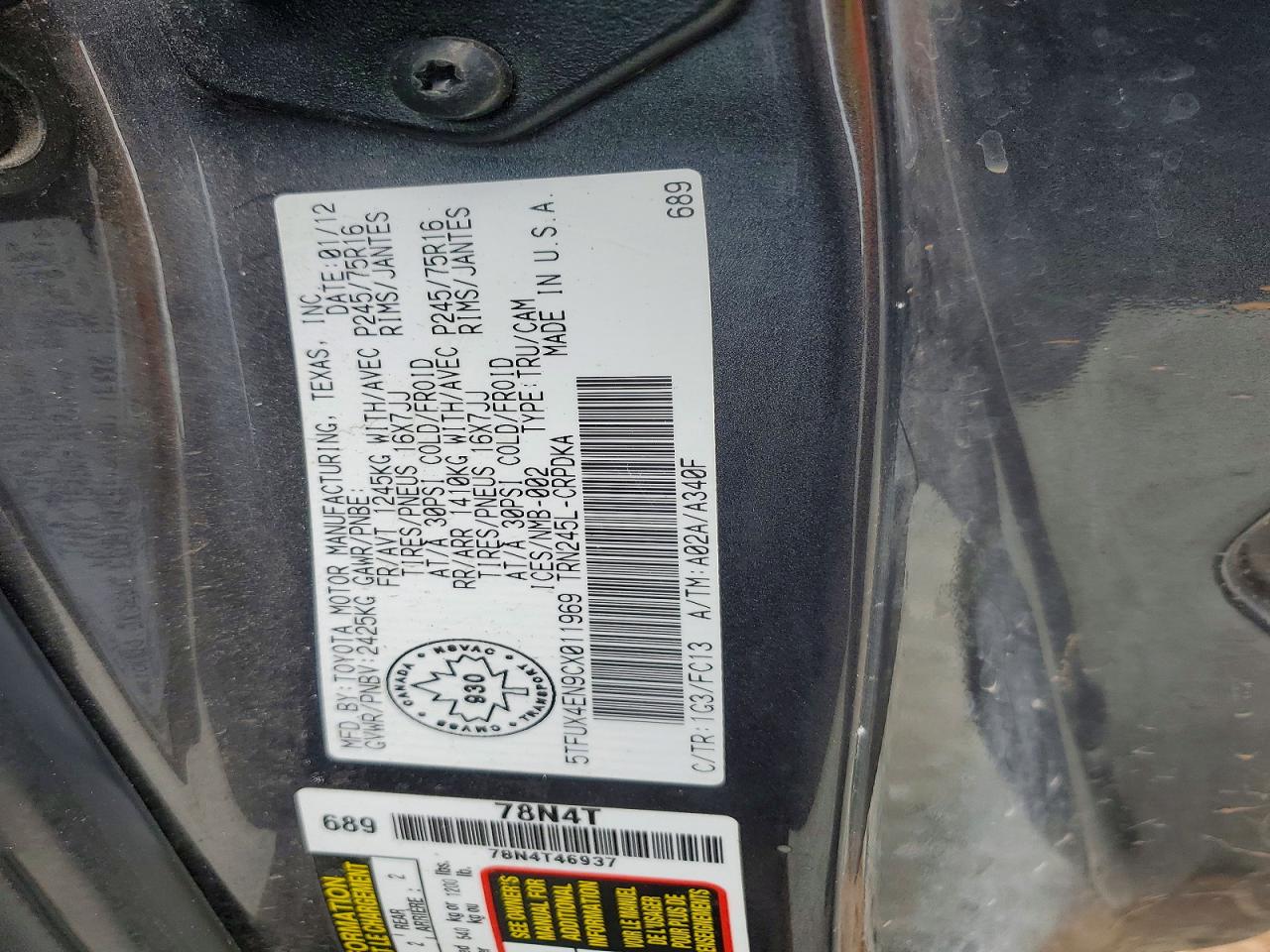 2012 TOYOTA TACOMA ACCESS CAB photo 25