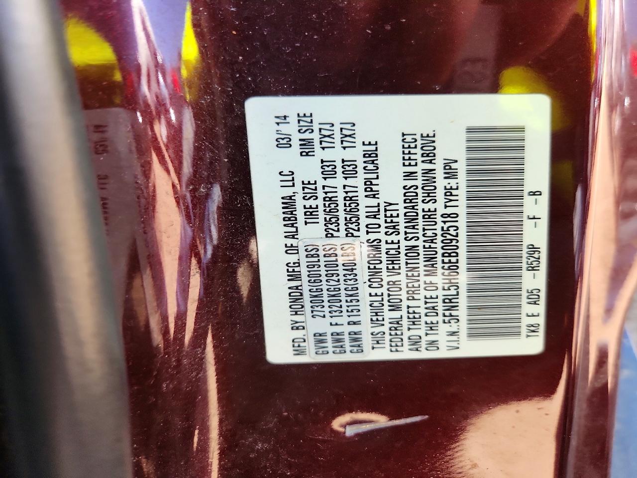 2014 HONDA ODYSSEY EXL photo 27