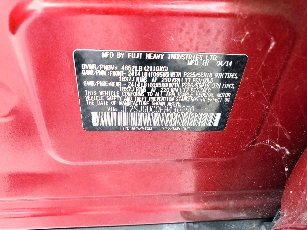 2015 SUBARU FORESTER 2.0XT PREMIUM photo 25