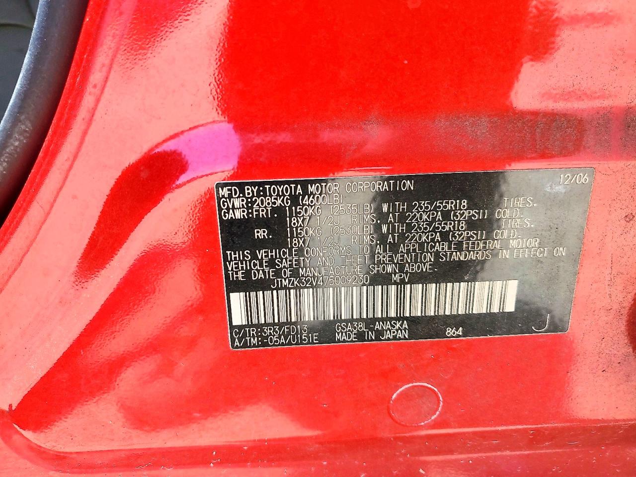 2007 TOYOTA RAV4 SPORT photo 27