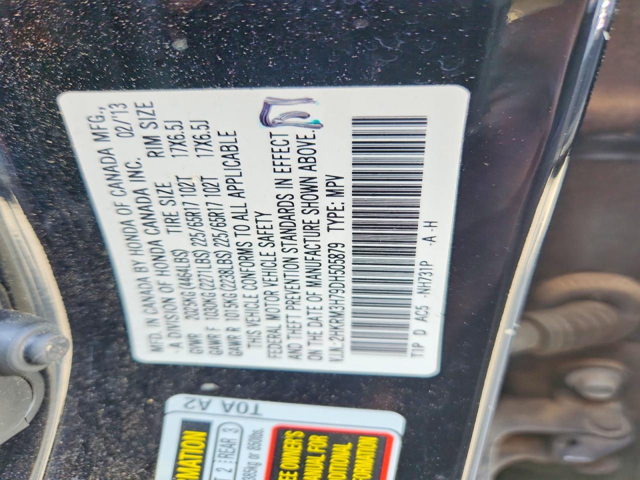 2013 HONDA CR-V EXL photo 25