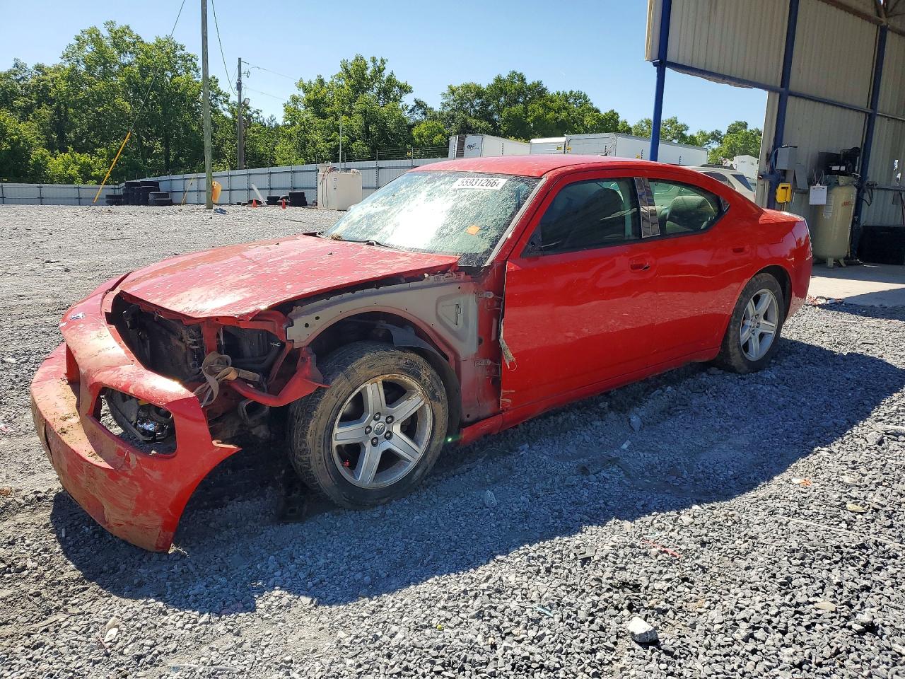 2008 DODGE CHARGER