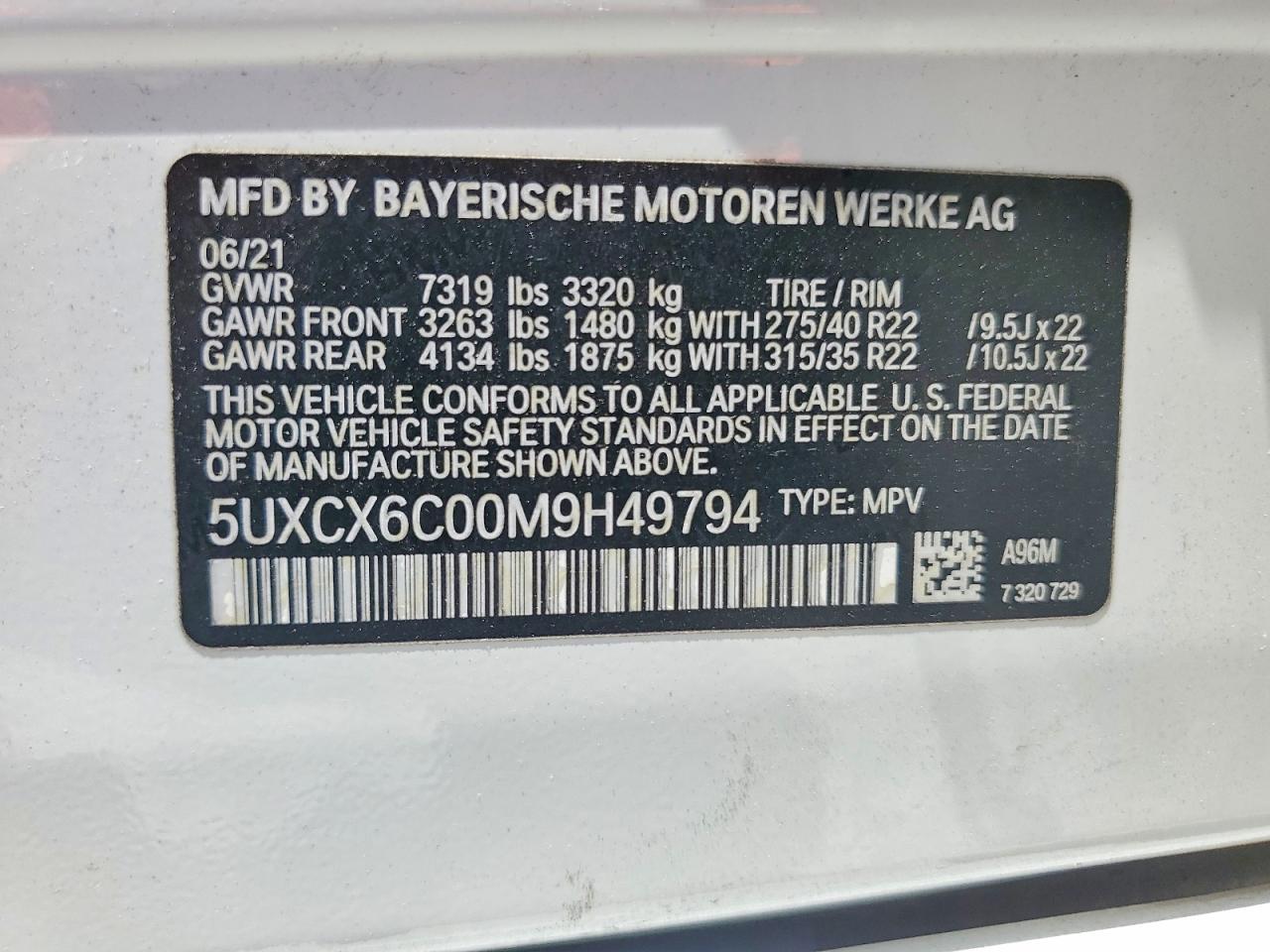 2021 BMW X7 M50I photo 13