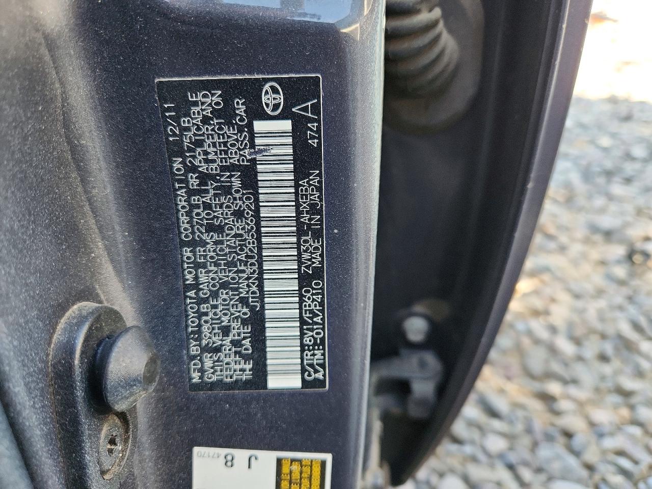 2011 TOYOTA PRIUS TWO photo 23