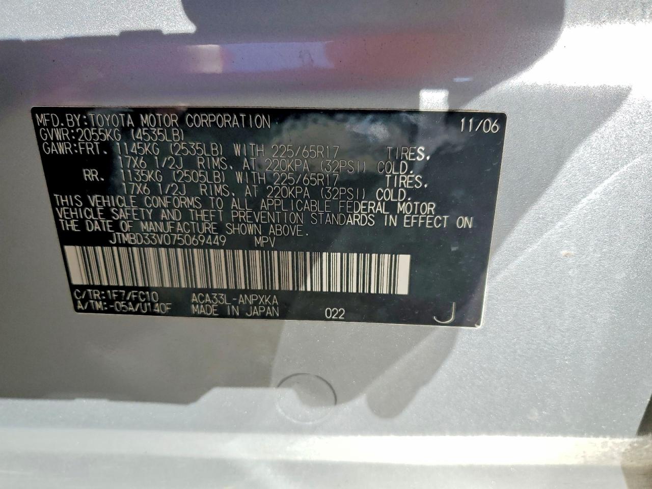 2007 TOYOTA RAV4 BASE photo 37