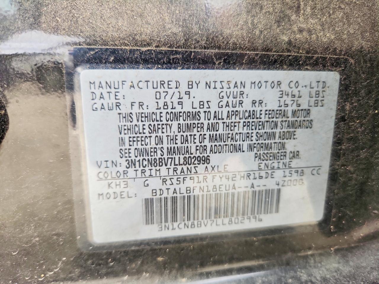 2020 NISSAN VERSA S photo 23