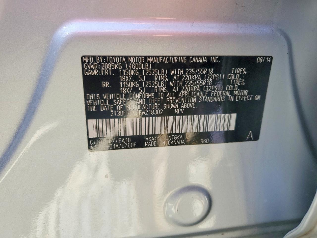 2014 TOYOTA RAV4 LIMITED photo 37