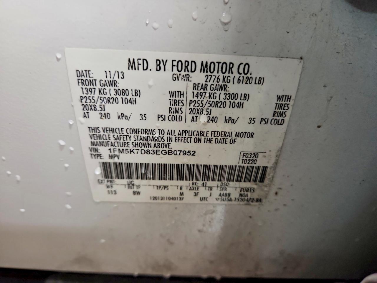 2014 FORD EXPLORER XLT photo 14