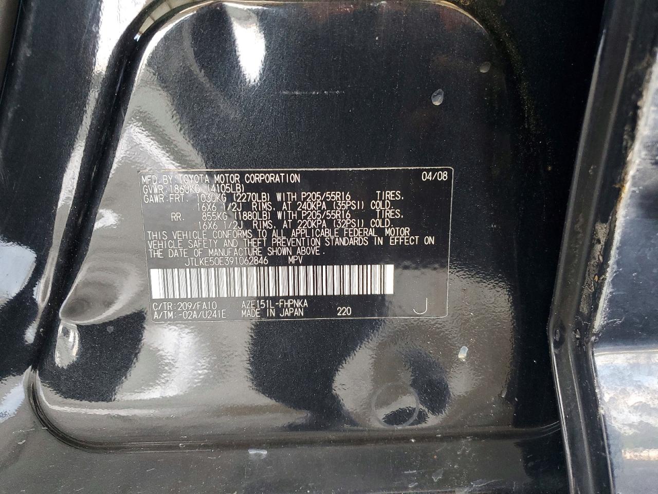 2009 TOYOTA SCION XB photo 12
