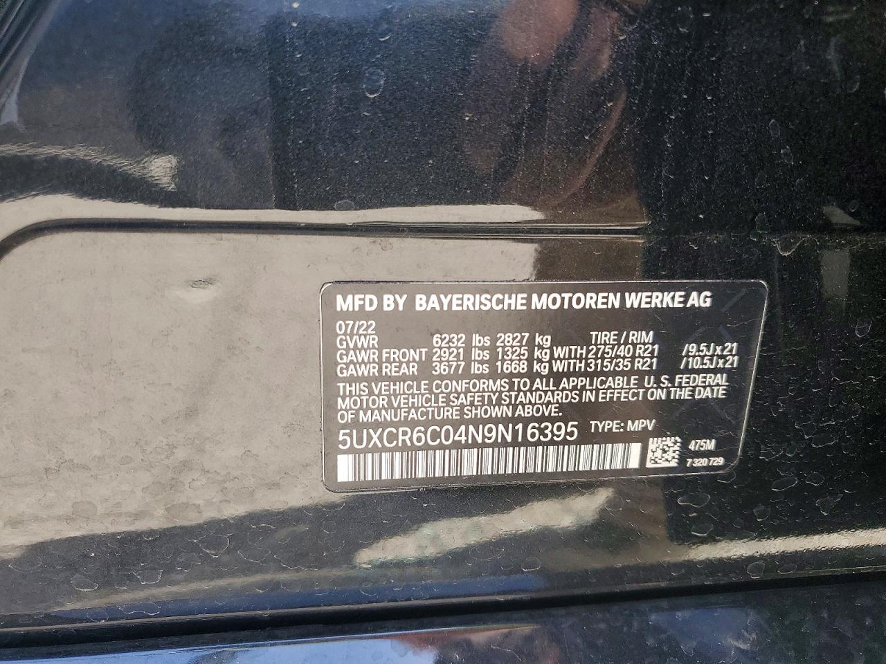 2022 BMW X5 XDRIVE40I photo 23
