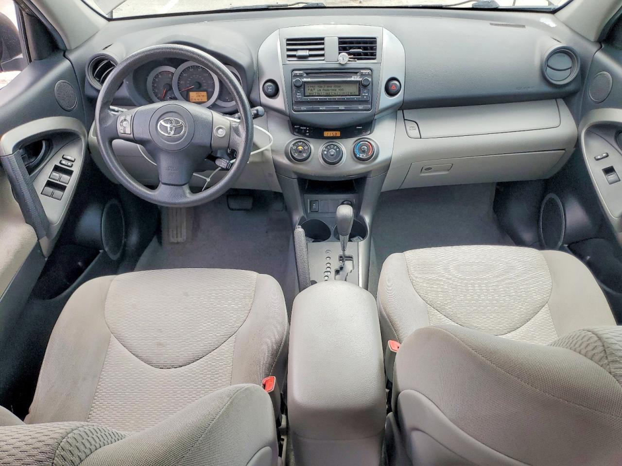 2012 TOYOTA RAV4 BASE photo 15