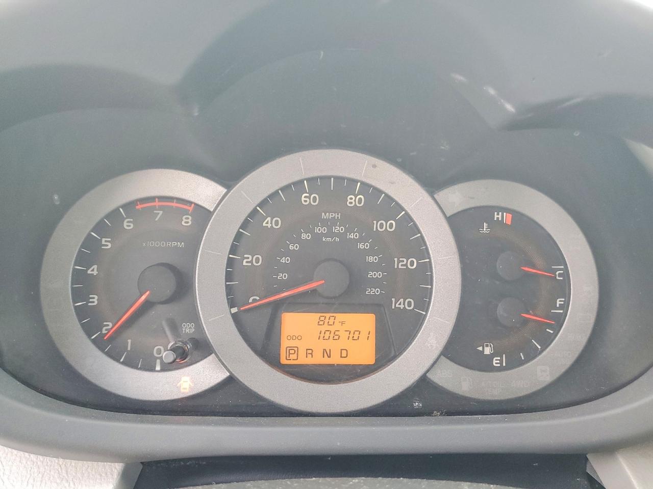 2012 TOYOTA RAV4 BASE photo 17