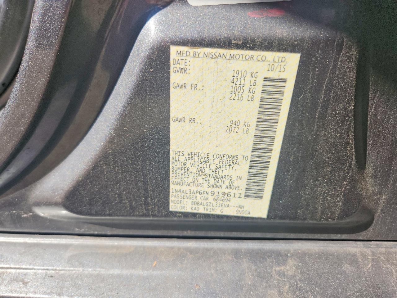 2015 NISSAN ALTIMA 2.5 S photo 23