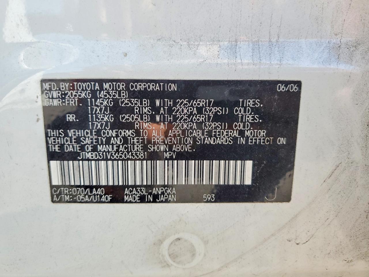 2006 TOYOTA RAV4 LIMITED photo 13