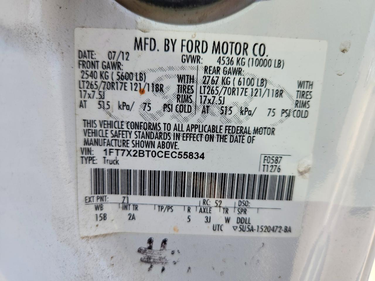 2012 FORD F250 SUPER DUTY photo 25