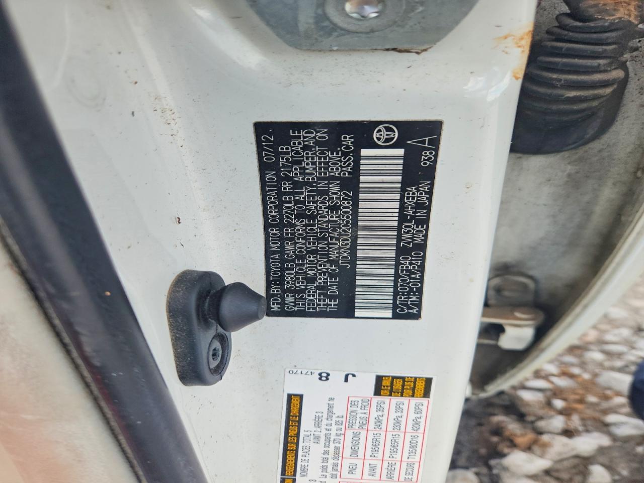 2012 TOYOTA PRIUS THREE photo 12