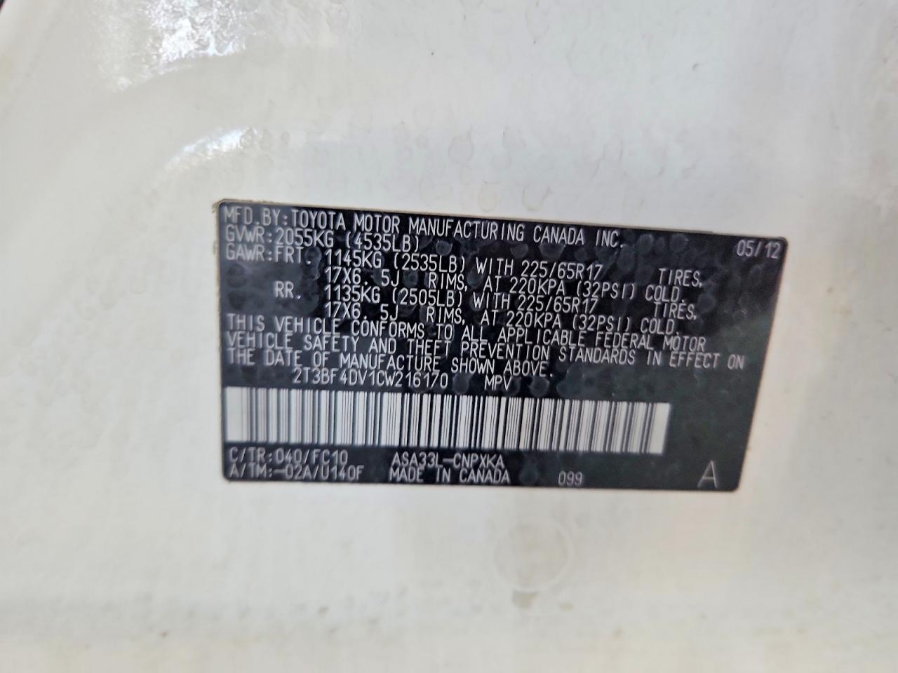 2012 TOYOTA RAV4 BASE photo 25