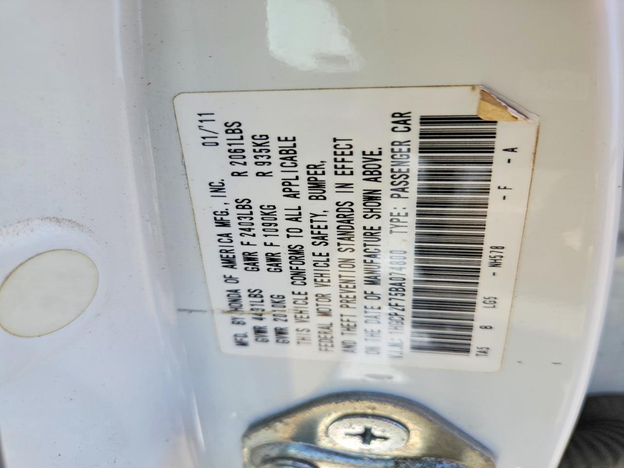 2011 HONDA ACCORD EX photo 34