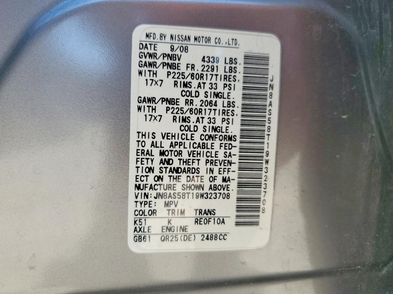 2009 NISSAN ROGUE S photo 37