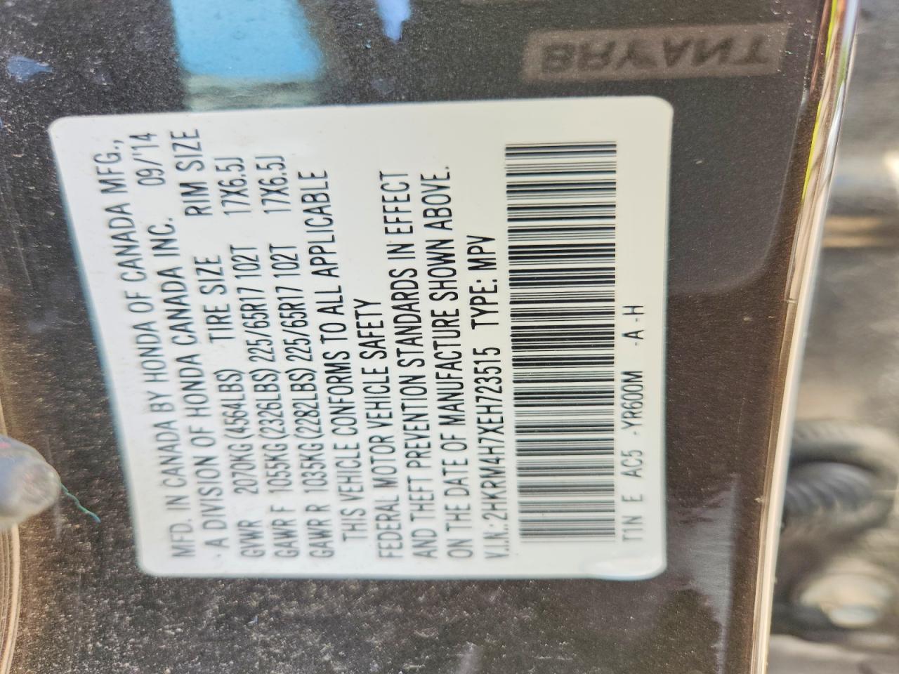 2014 HONDA CR-V EXL photo 40
