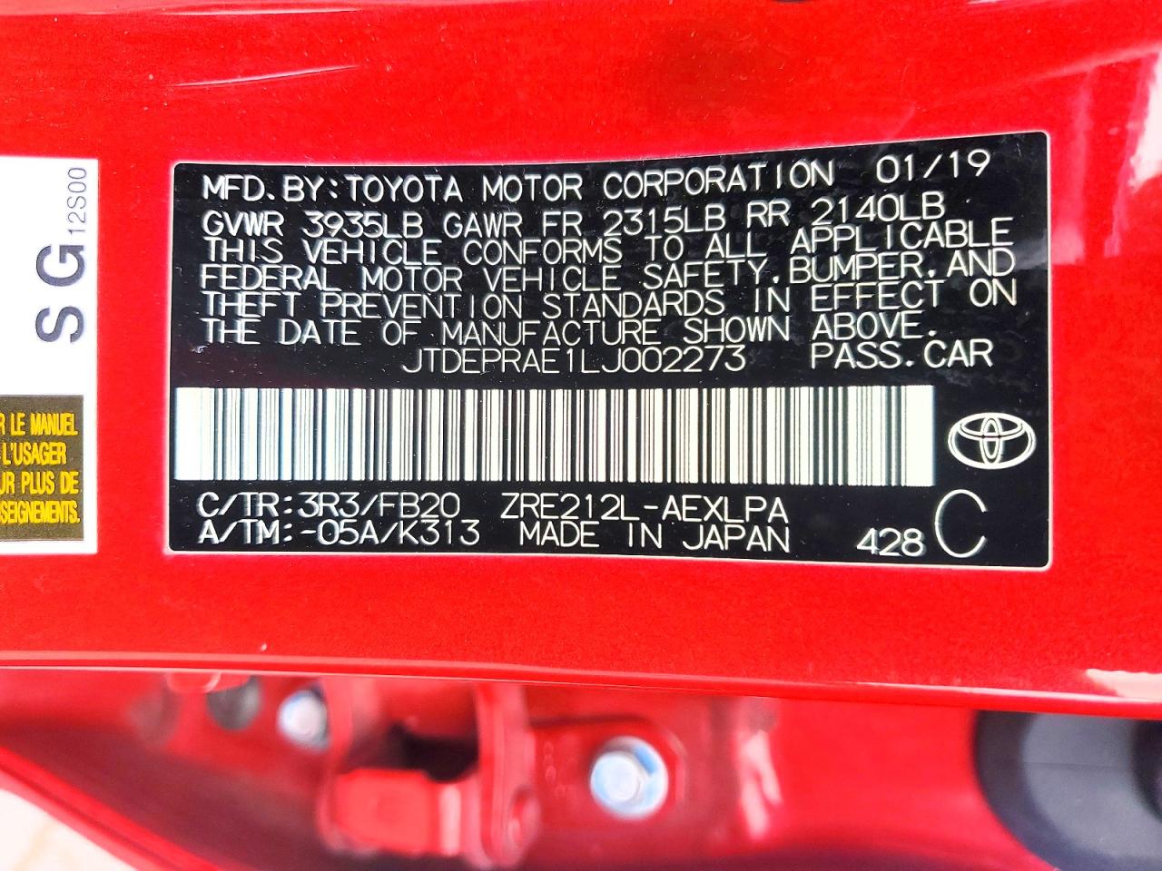 2020 TOYOTA COROLLA LE photo 13