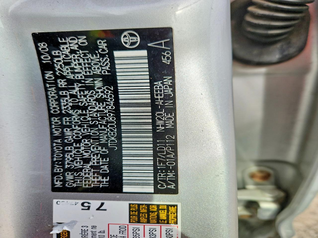 2009 TOYOTA PRIUS BASE photo 25