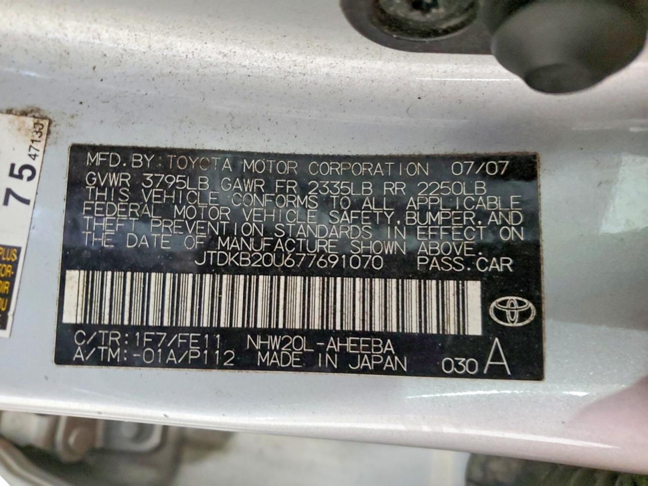 2007 TOYOTA PRIUS BASE photo 25