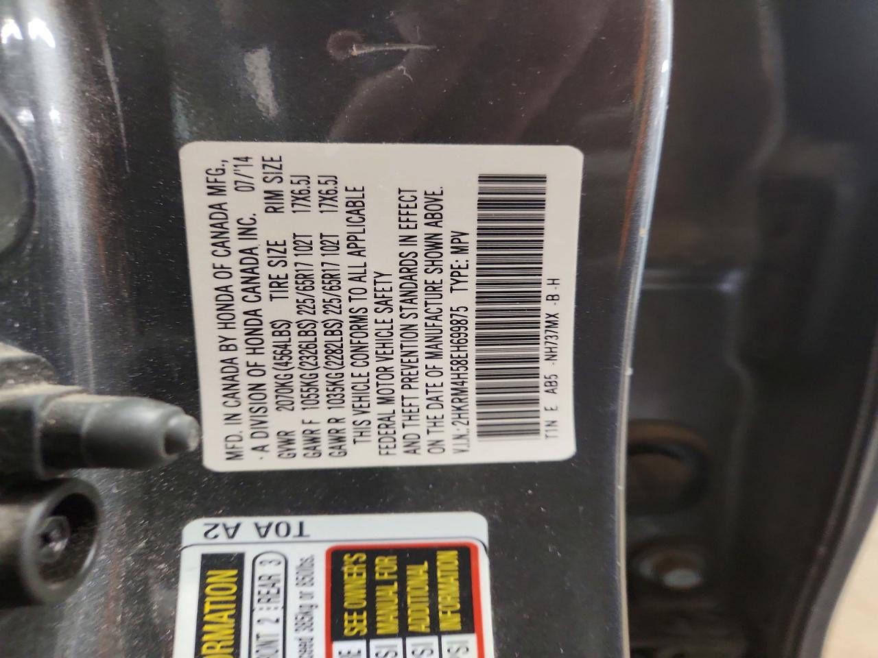 2014 HONDA CR-V EX photo 13