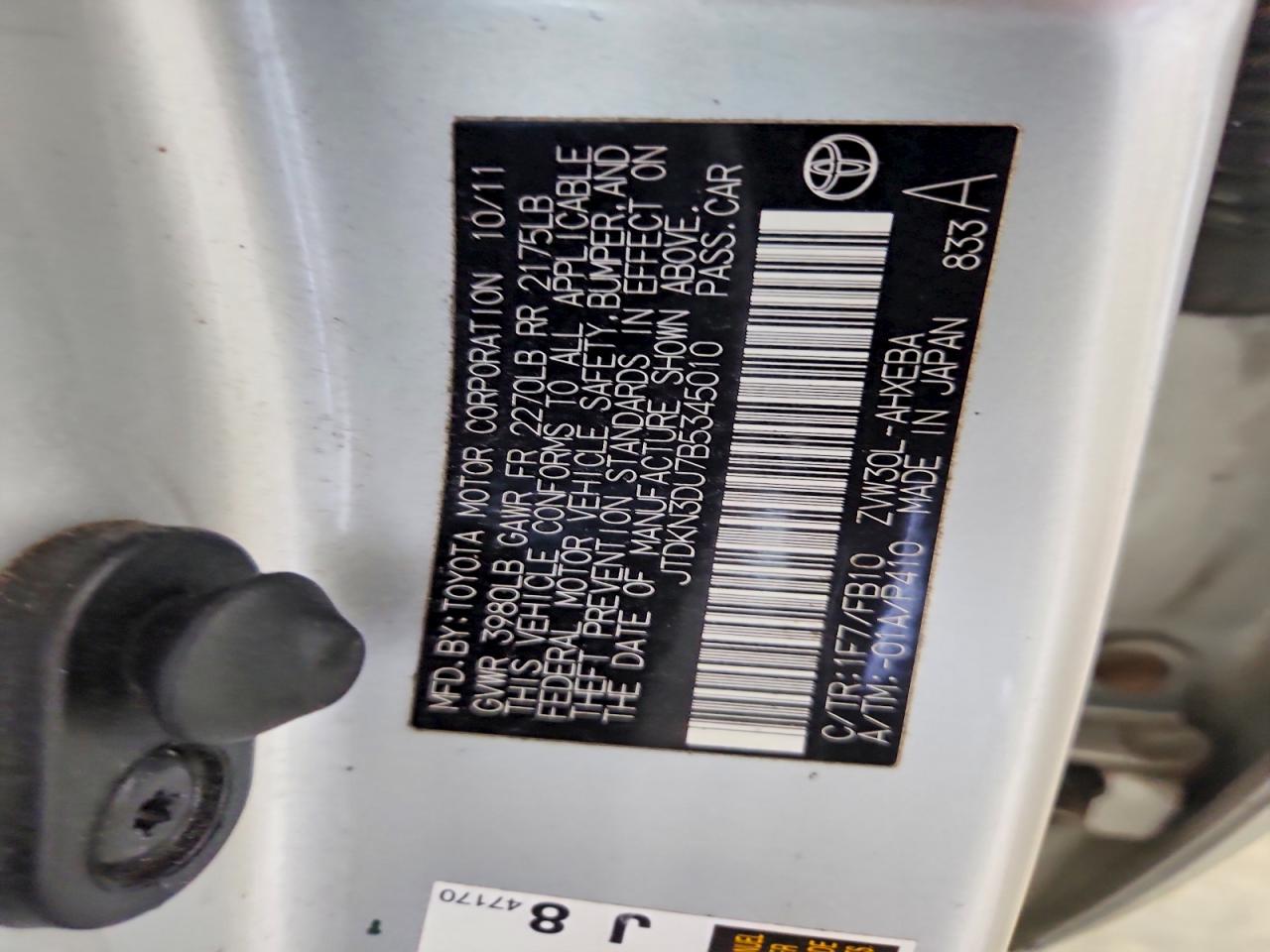 2011 TOYOTA PRIUS TWO photo 23