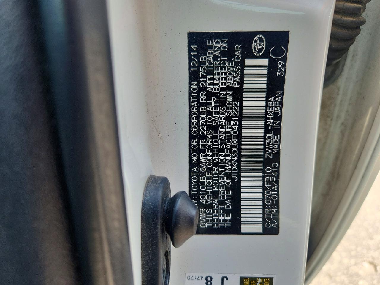 2015 TOYOTA PRIUS TWO photo 23