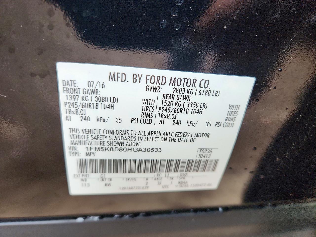 2017 FORD EXPLORER XLT photo 37