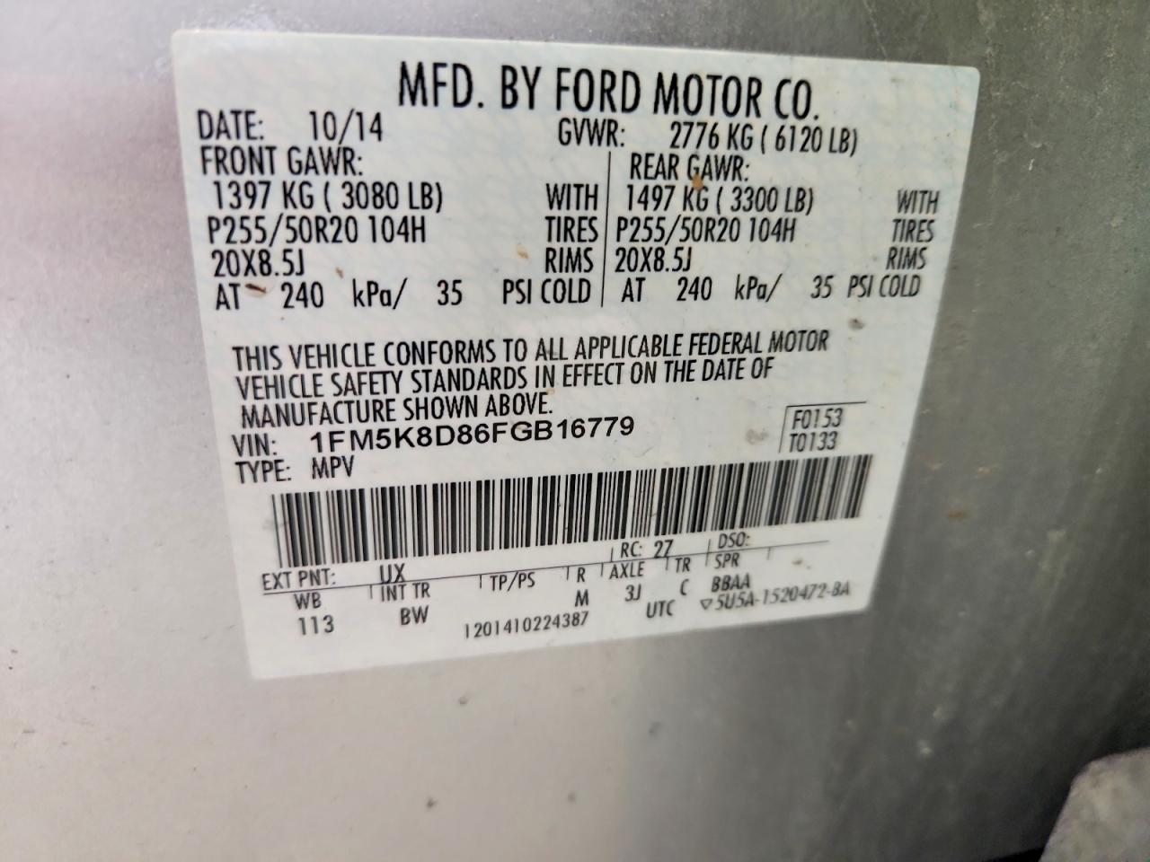 2015 FORD EXPLORER XLT photo 23