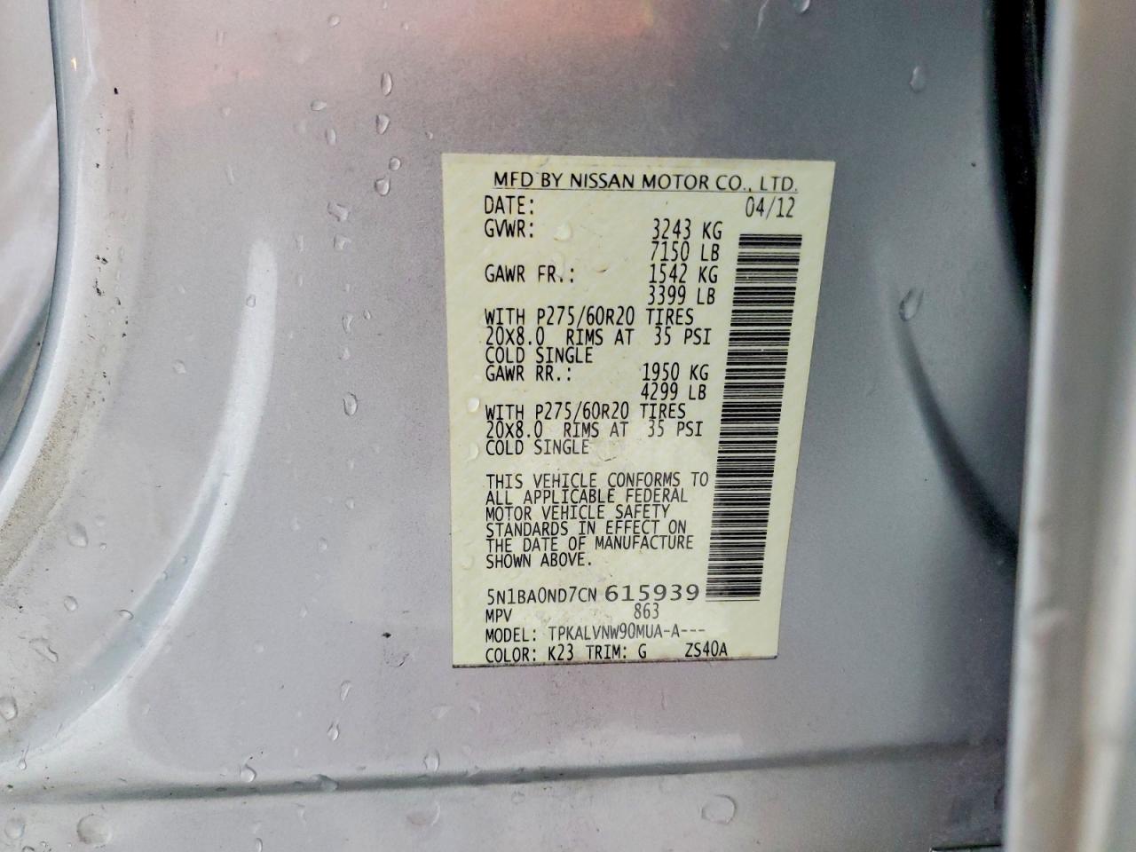 2012 NISSAN ARMADA SV photo 40