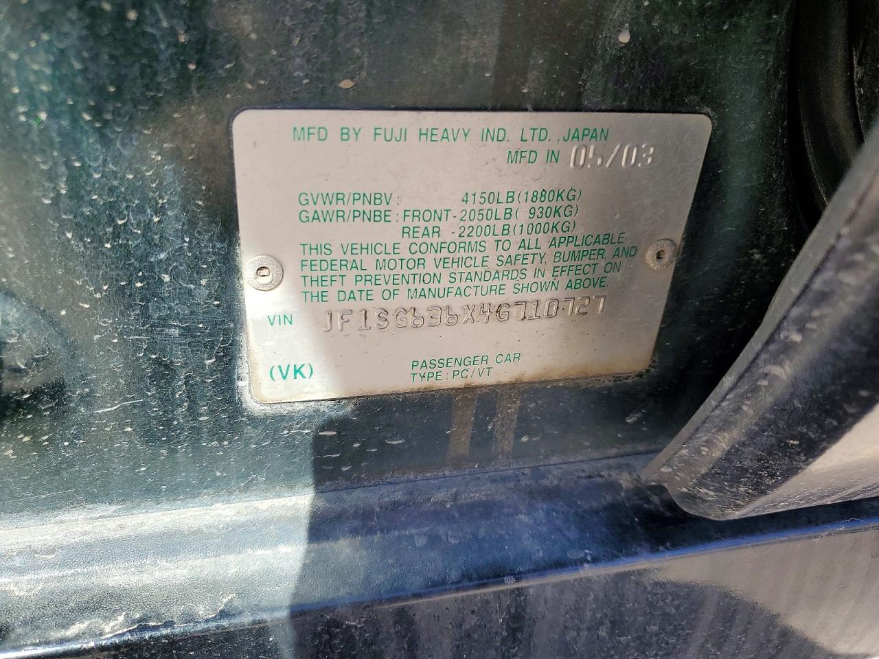2004 SUBARU FORESTER 2.5X photo 13