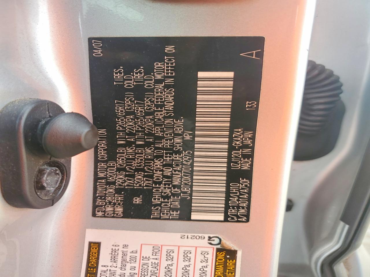 2007 LEXUS GX 470 photo 13