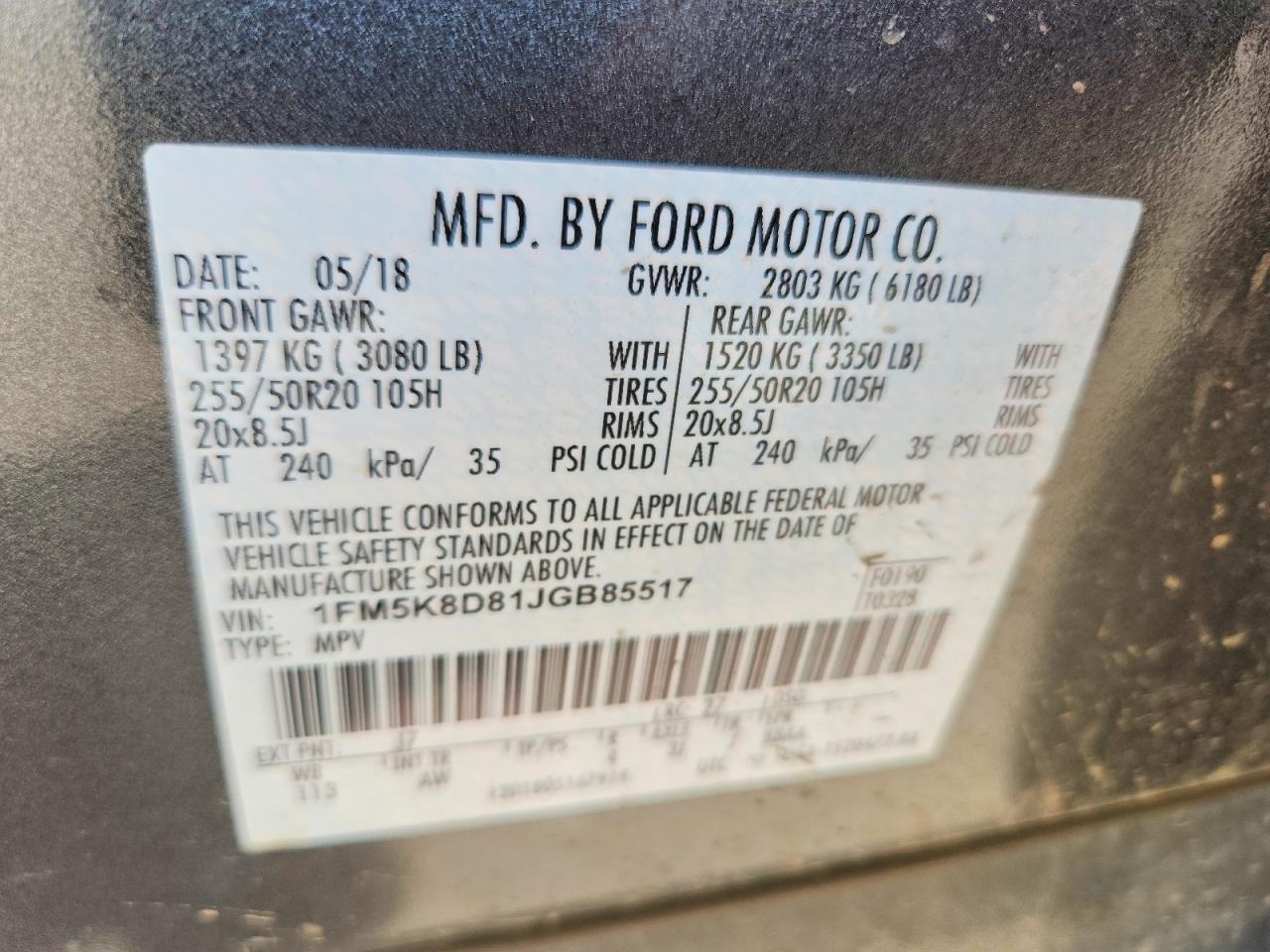 2018 FORD EXPLORER XLT photo 25