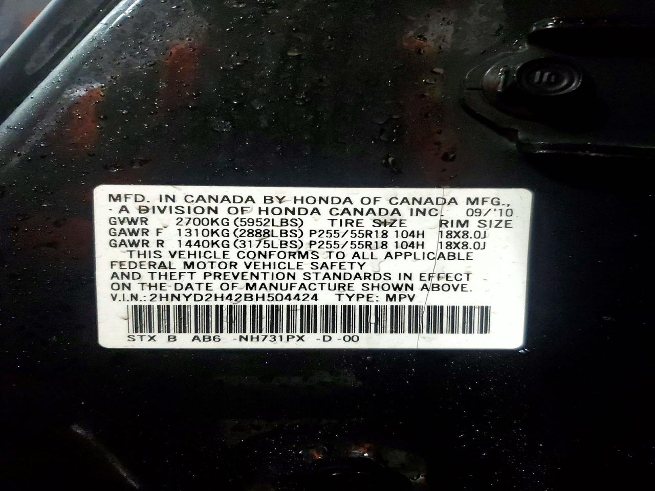 2011 ACURA MDX TECHNOLOGY photo 27