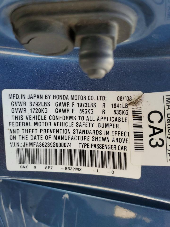 2009 HONDA CIVIC HYBRID photo 25