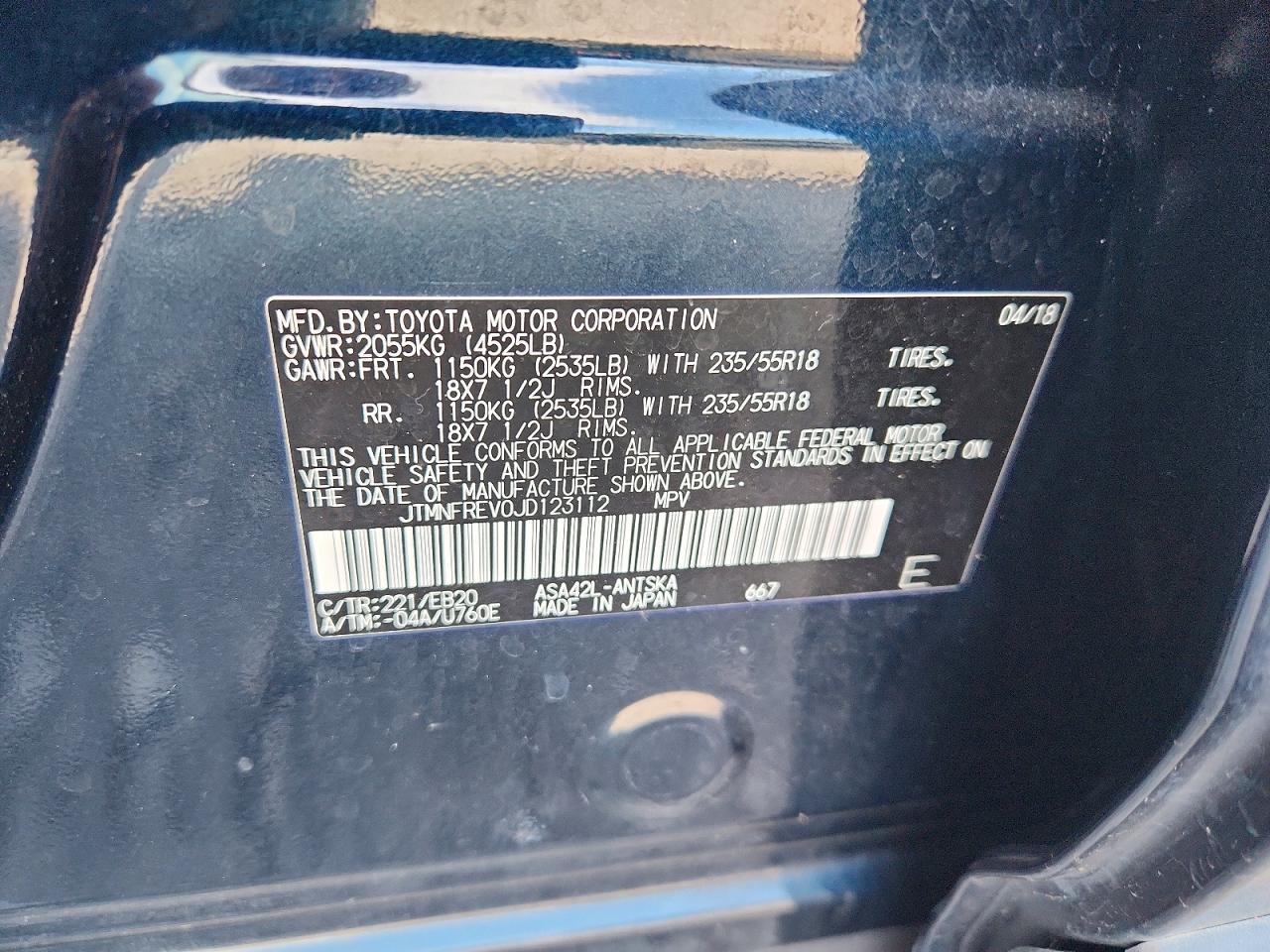 2018 TOYOTA RAV4 SE photo 12