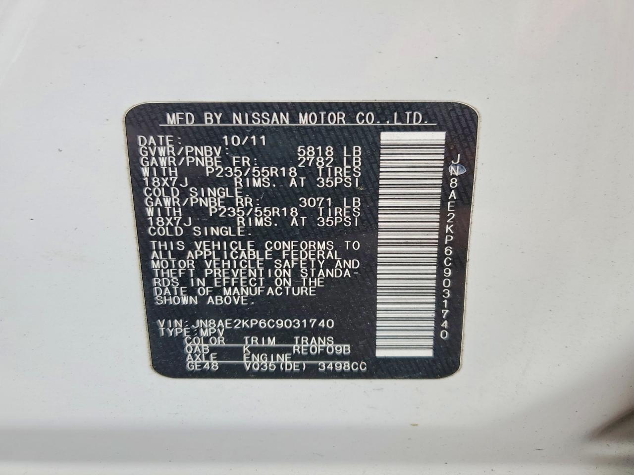 2012 NISSAN QUEST 3.5 S photo 13